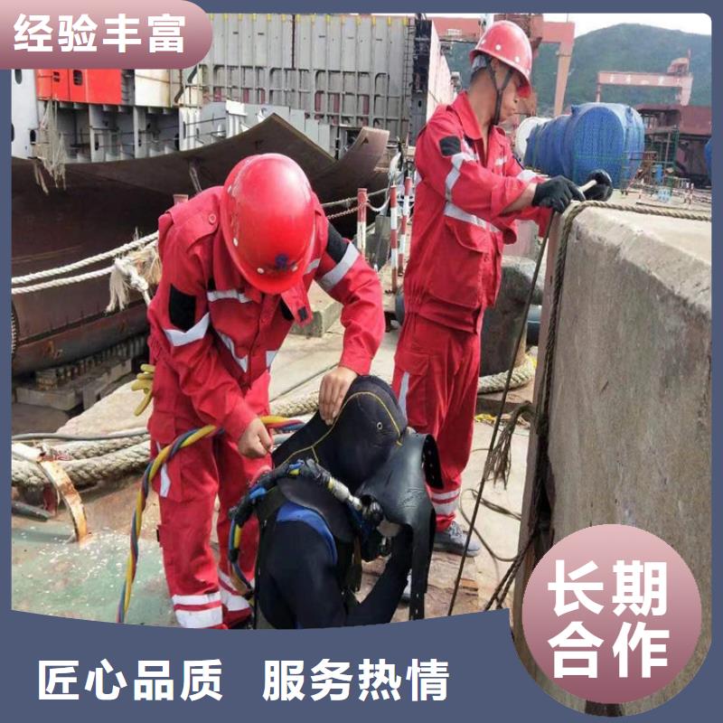 水下水下电焊切割价格公道