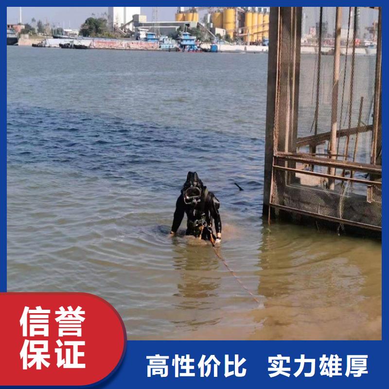 水下水下作业团队技术精湛
