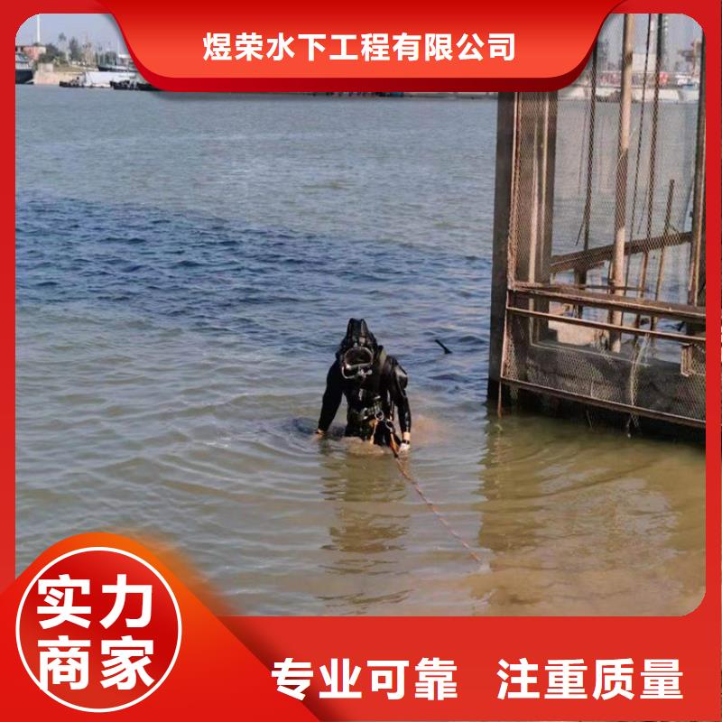 【水下】沉船打捞品质服务