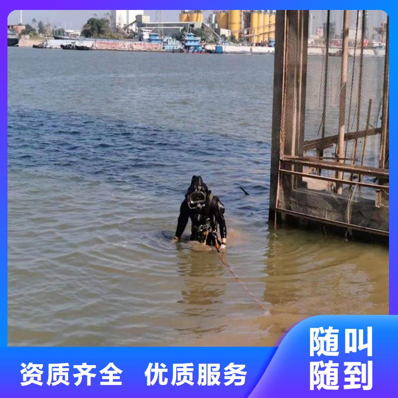 水下_水下管道安装多年行业经验