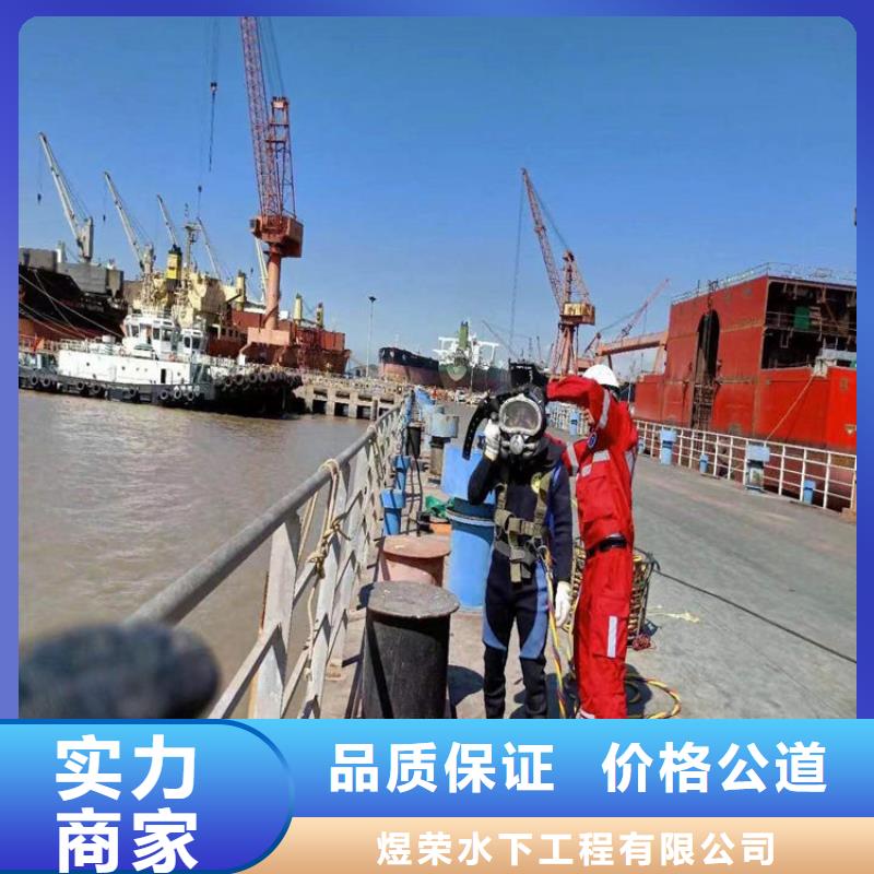 水下-【水下探摸】一对一服务