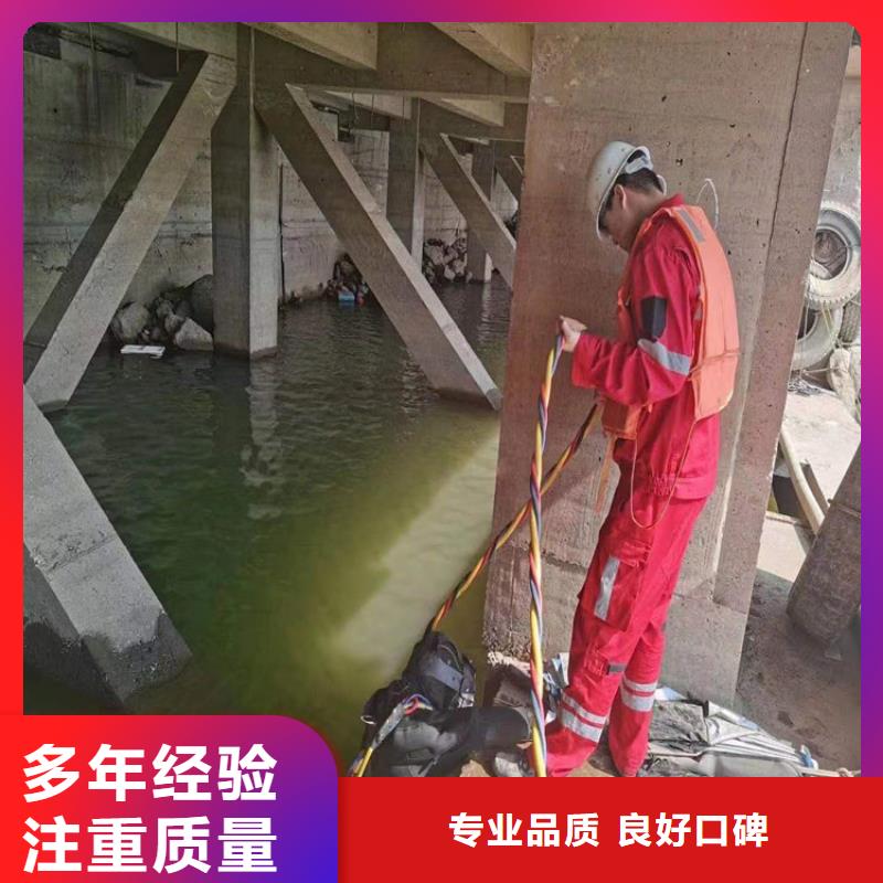 水下-沉船打捞