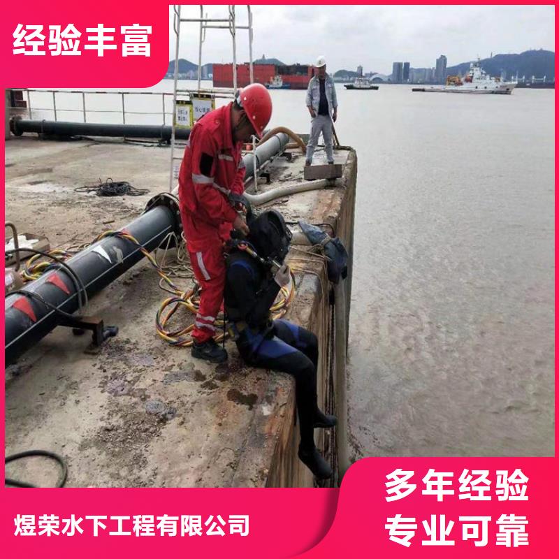 【水下】水下清理技术成熟