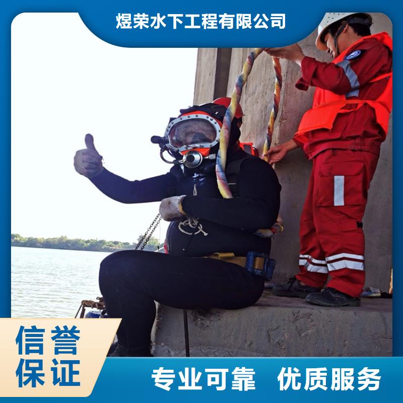 水下 沉井施工价格公道