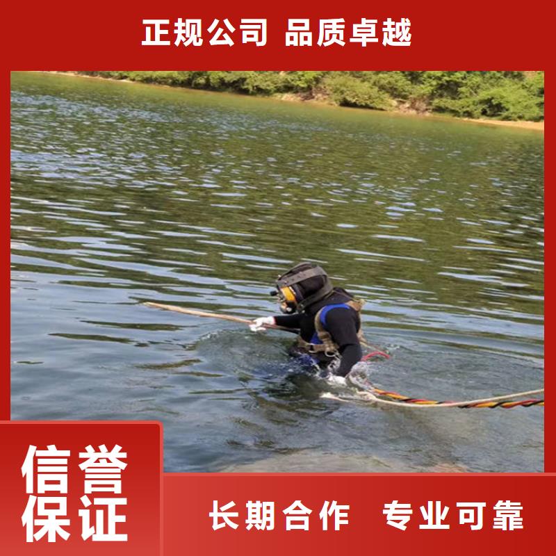 水下 沉井施工价格公道