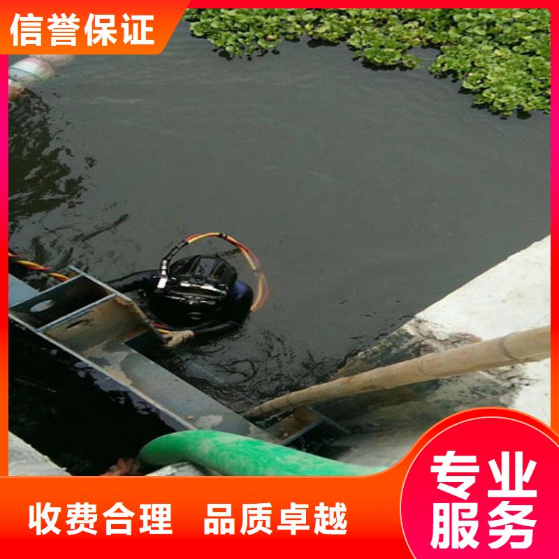 水下水下打捞快捷