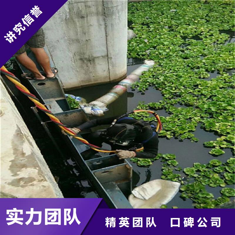 水下水下检测工程注重质量
