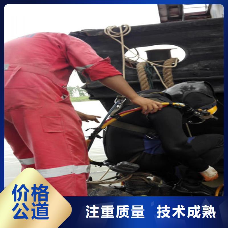 水下【水下桥墩加固】好评度高