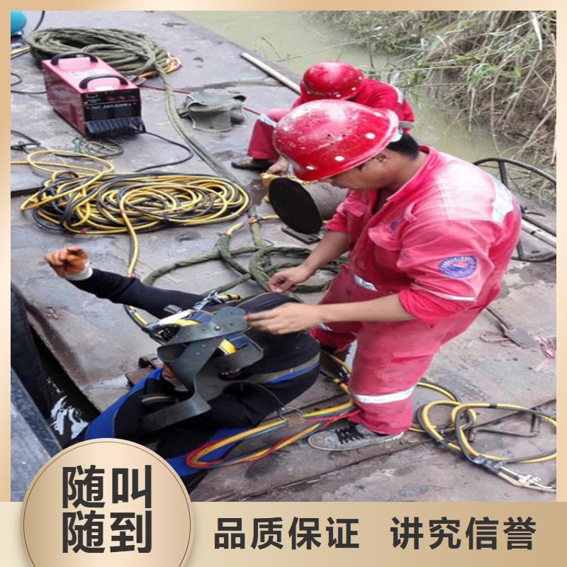 水下潜水团队多年经验
