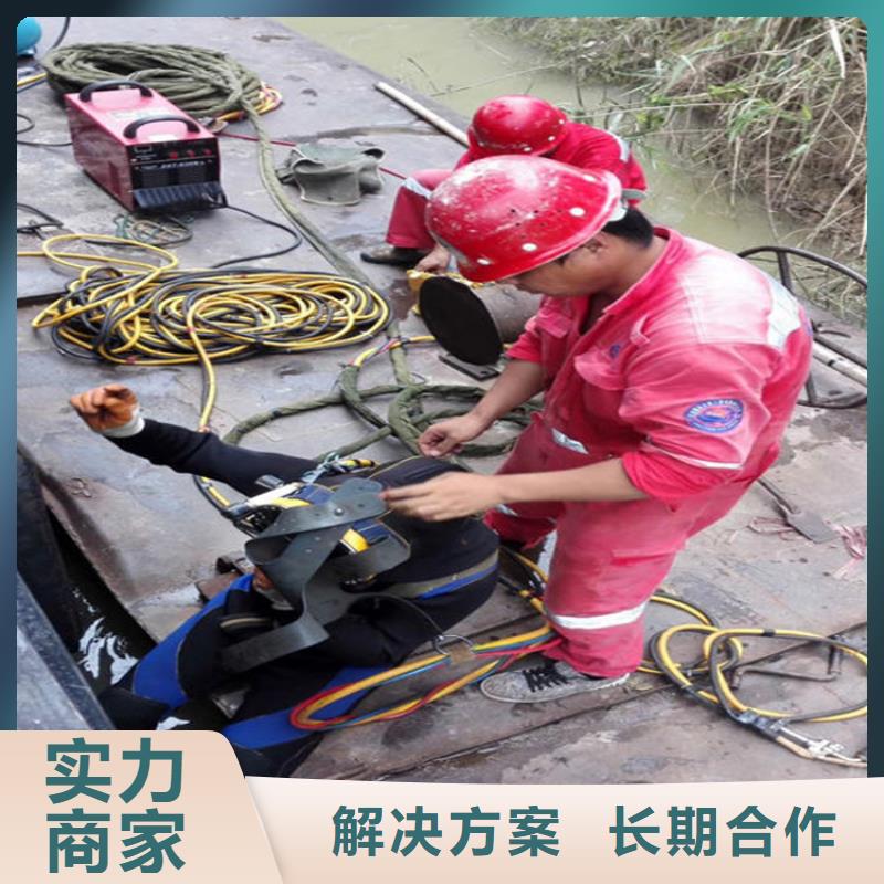 水下,污水池换曝气头实力团队