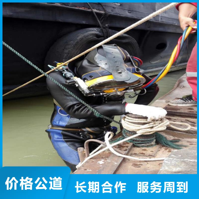 水下沉井施工品质服务