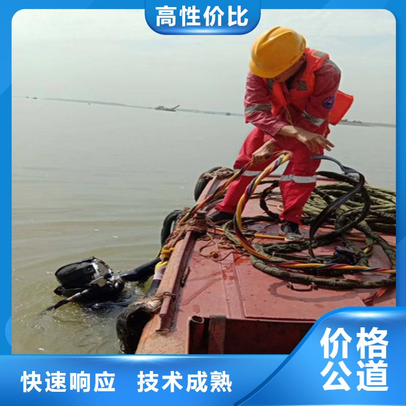 【水下】水下清理技术成熟