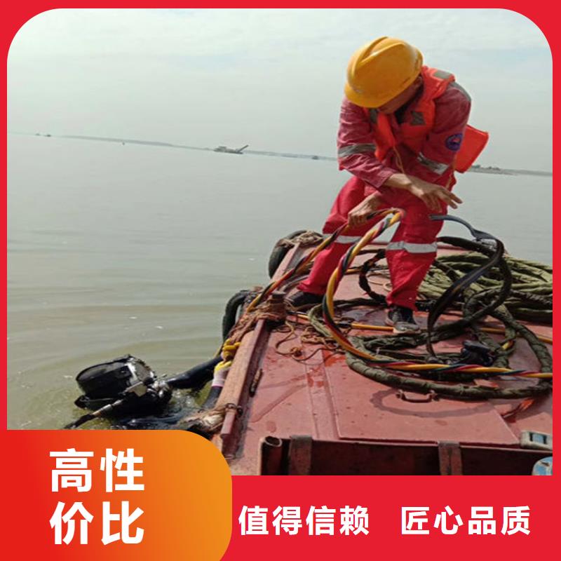 水下【水下探摸】正规