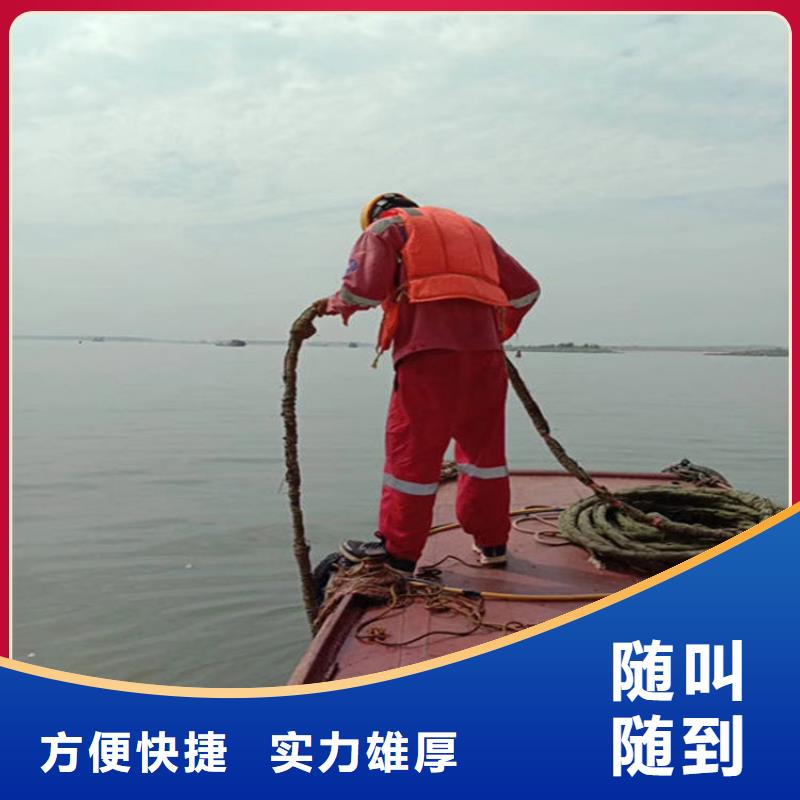 水下水下检测工程质优价廉