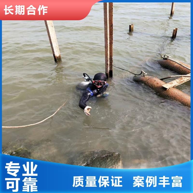 水下_水下管道安装多年行业经验