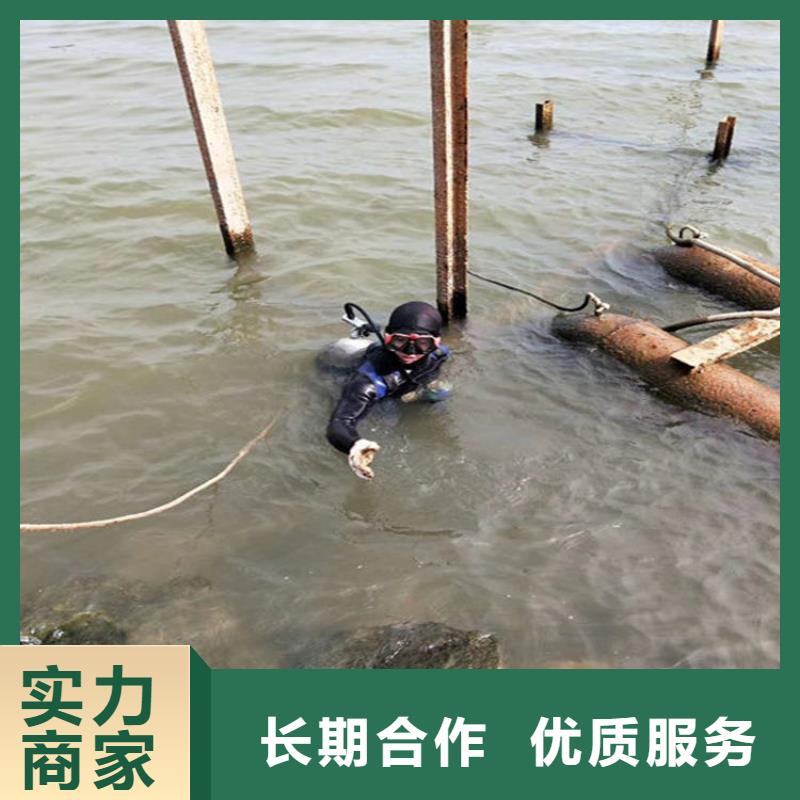 五指山市污水管道水下封堵承接本地水下封堵施工