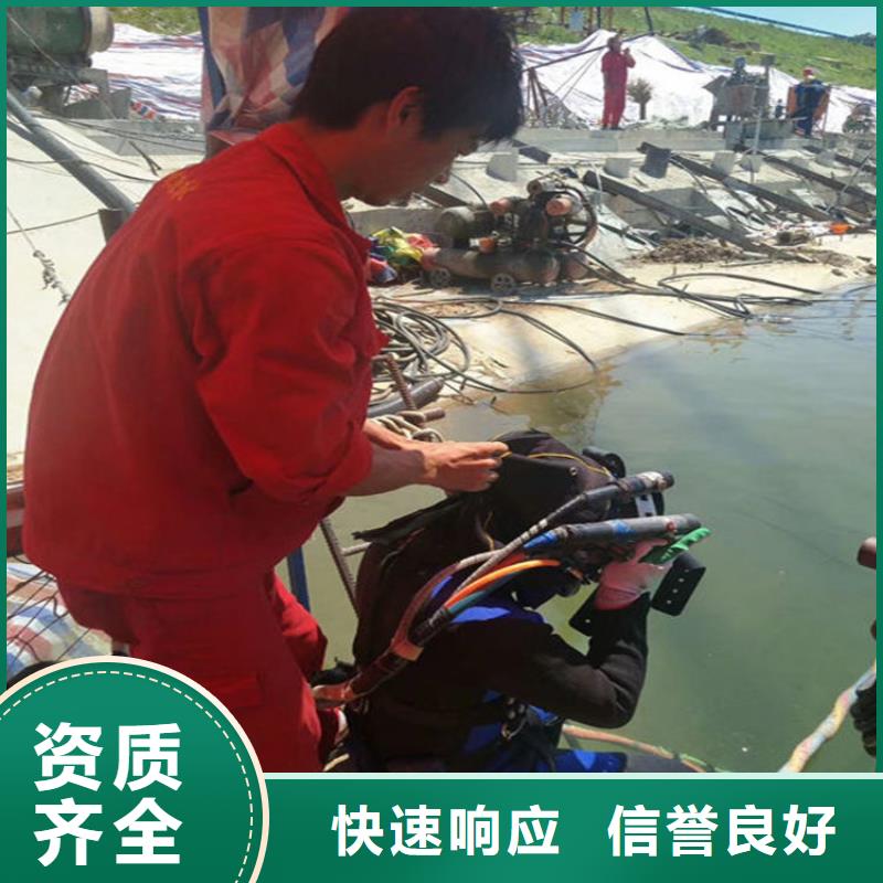 水下,水下清淤队伍2025公司