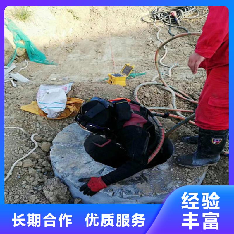 水下_水下管道铺设遵守合同