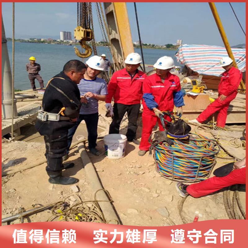 水下_水下清理齐全