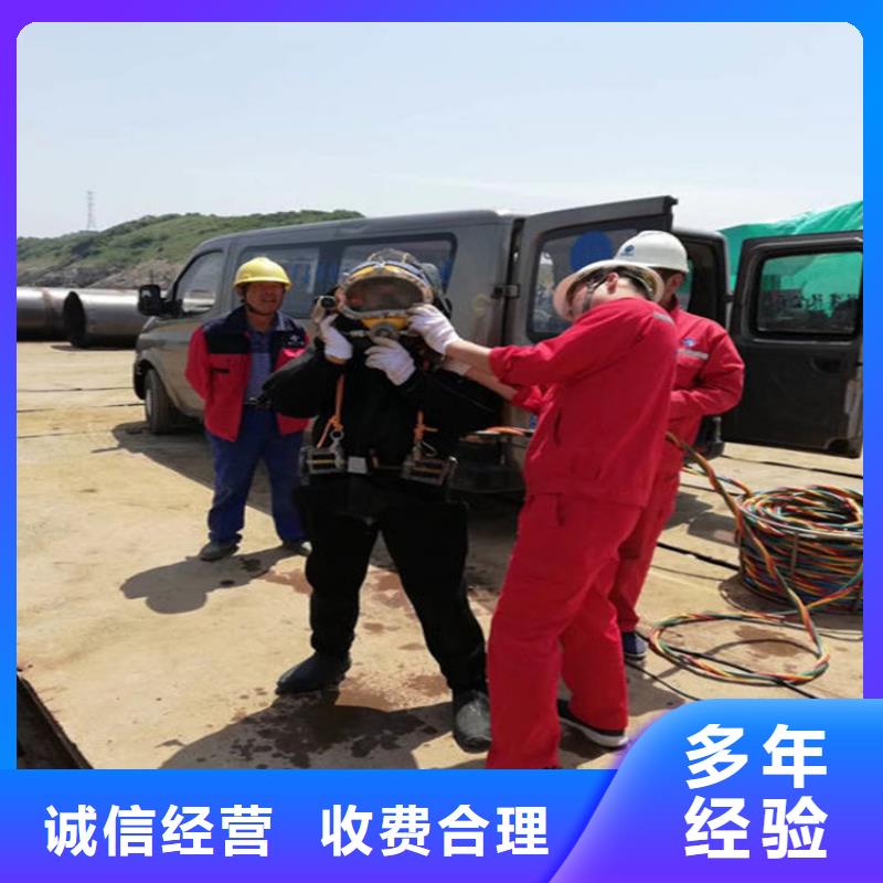 水下水下机器人售后保障