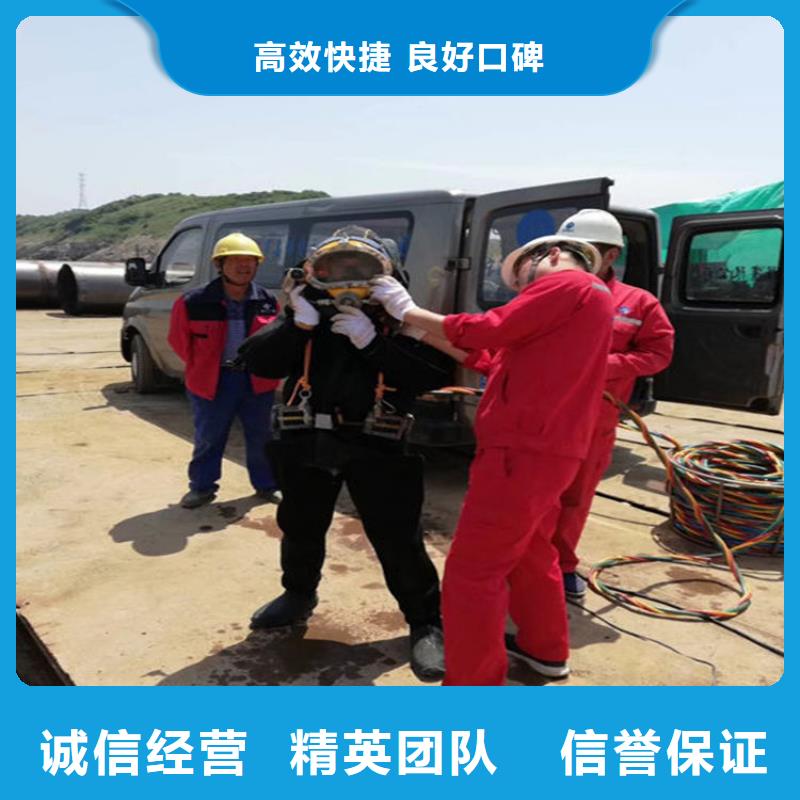 水下水池堵漏服务2025公司