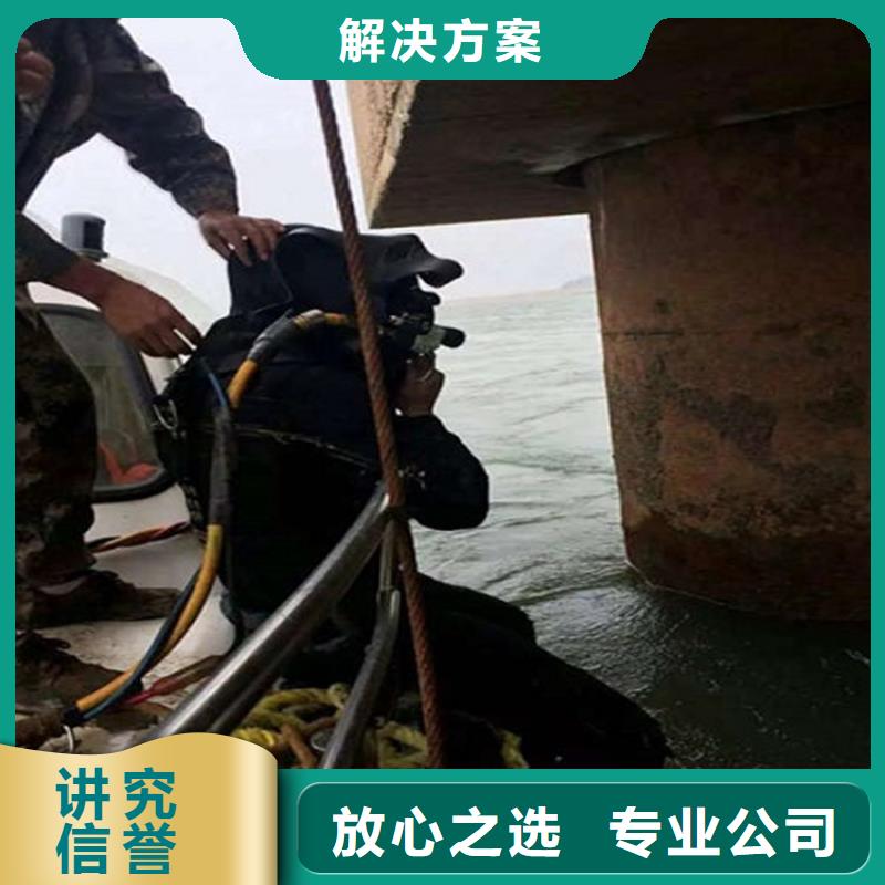 水下,水下探摸工程品质保证