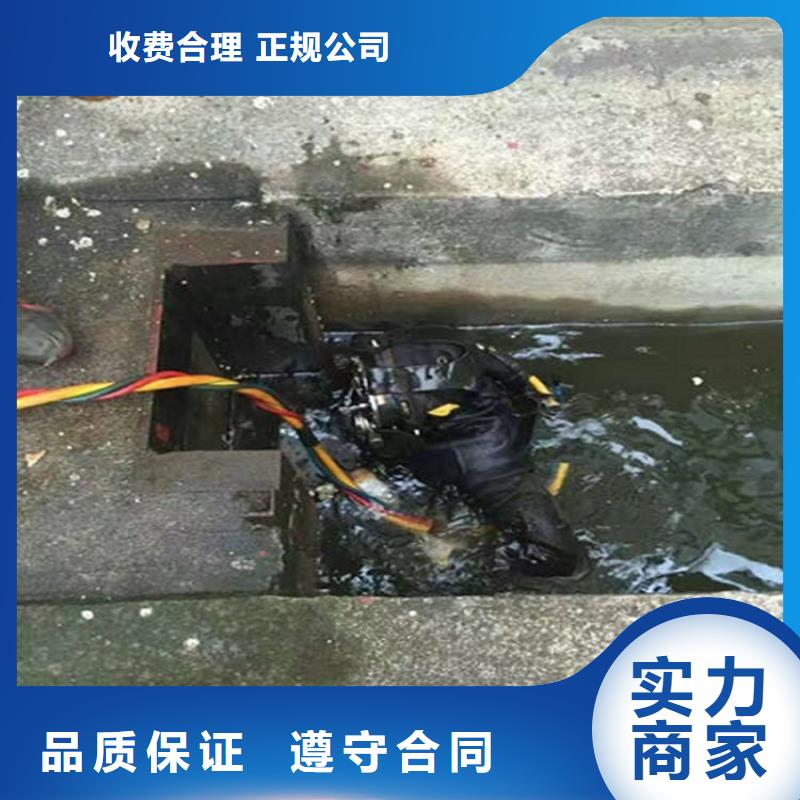 【水下 水下清淤队伍省钱省时】