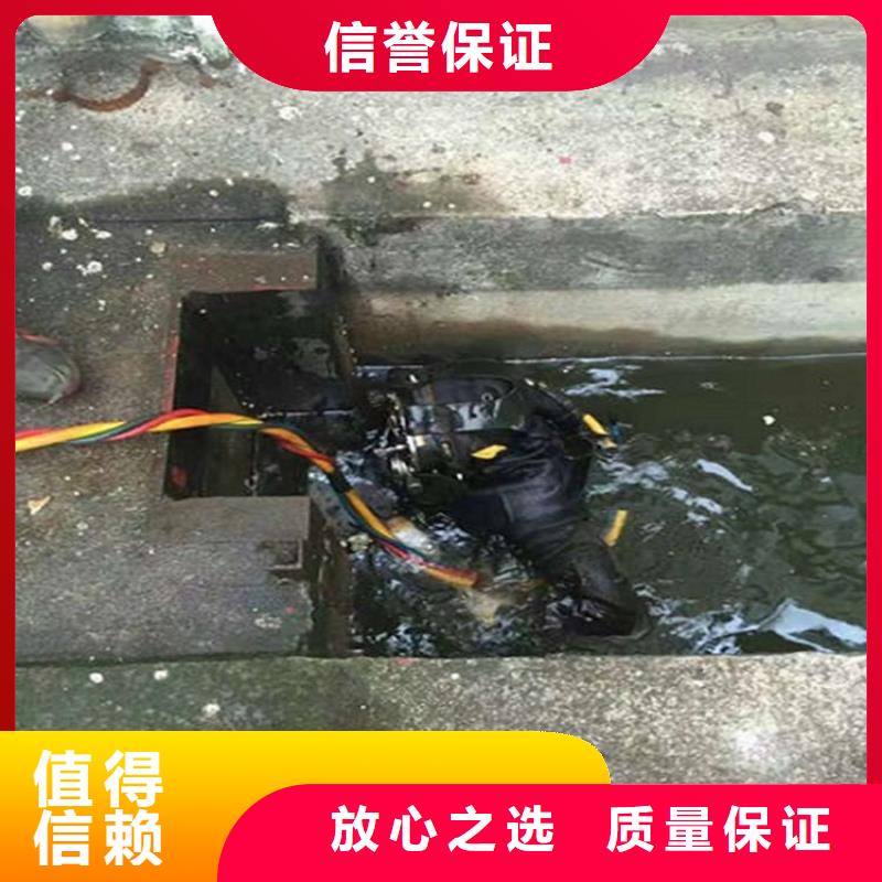 水下水下打孔资质齐全