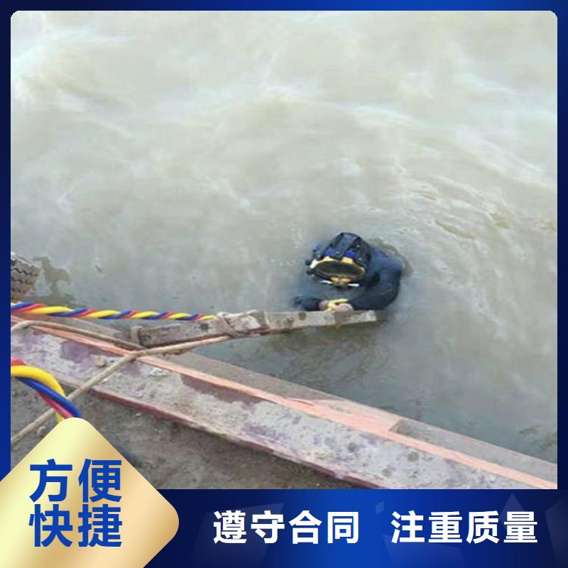 水下,潜水救援口碑商家