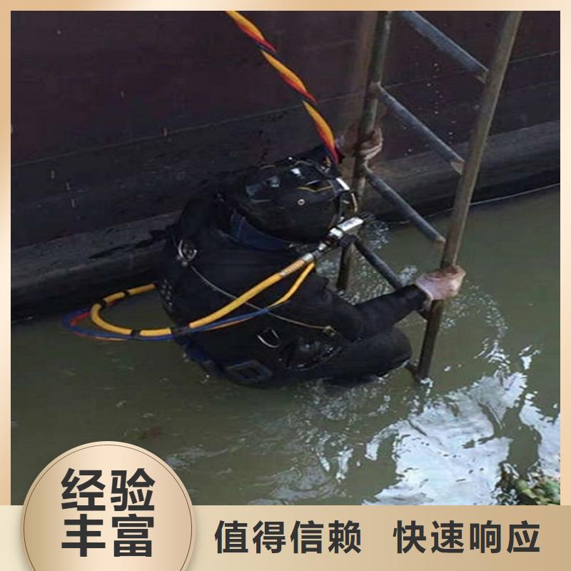 水下水下测量工程快速响应
