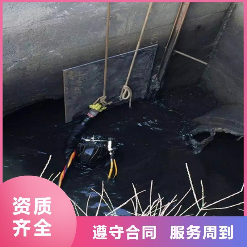 水下水下打捞快捷