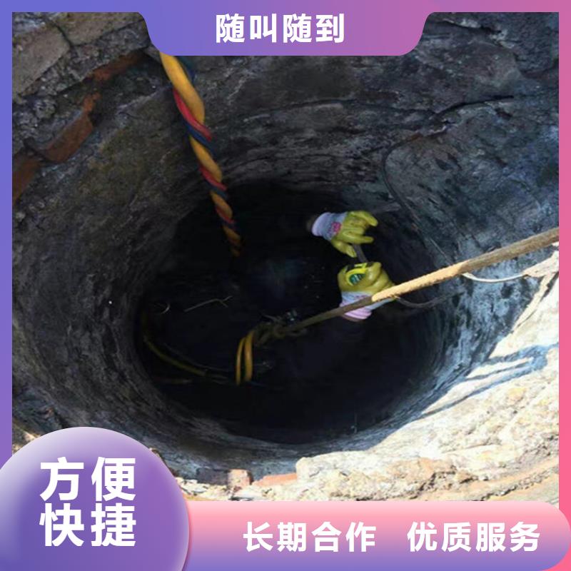 水下-水下清淤口碑商家