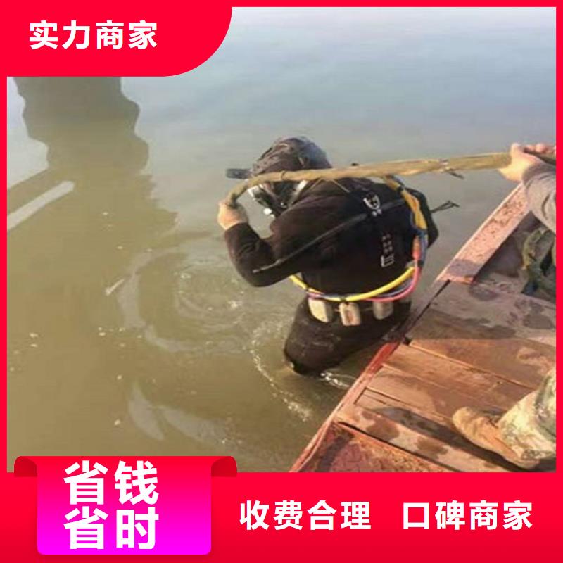 水下水下测量工程快速响应