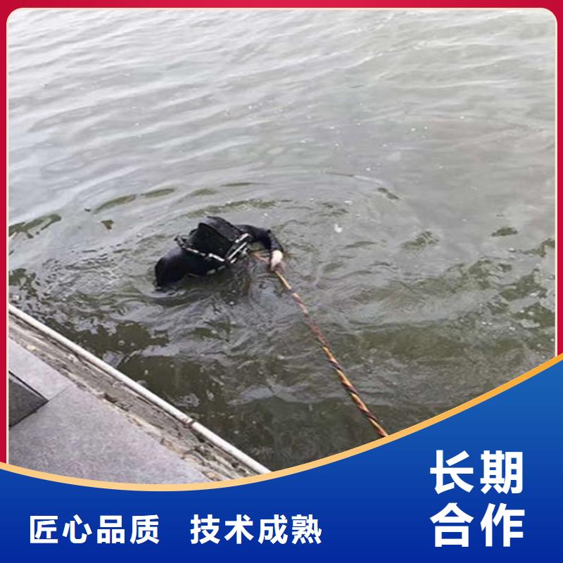 水下【水下探摸】正规