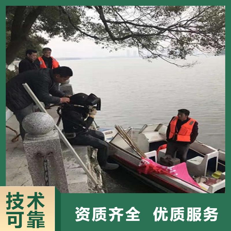 水下 水下堵漏匠心品质