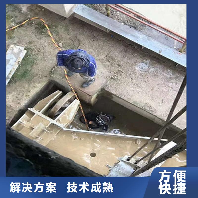 【水下】 水下打捞拒绝虚高价