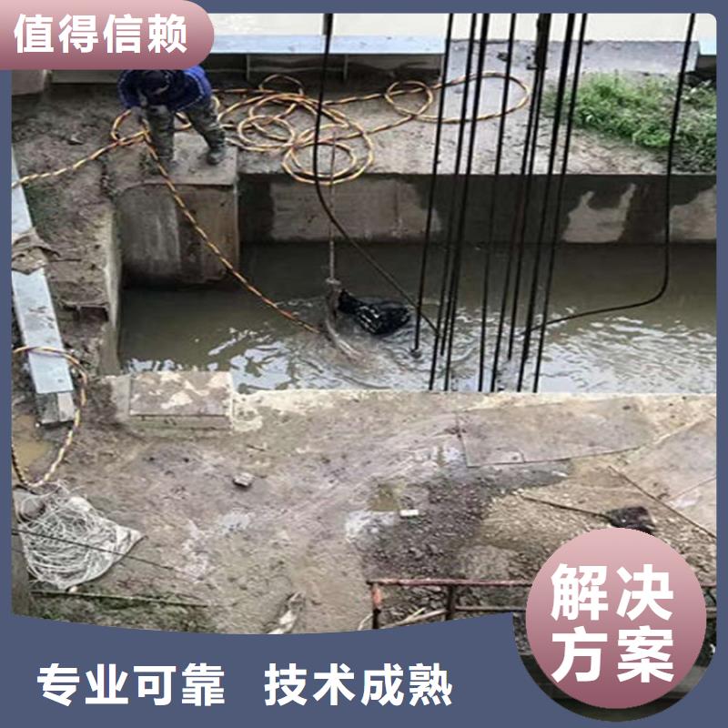 水下_水下清理齐全