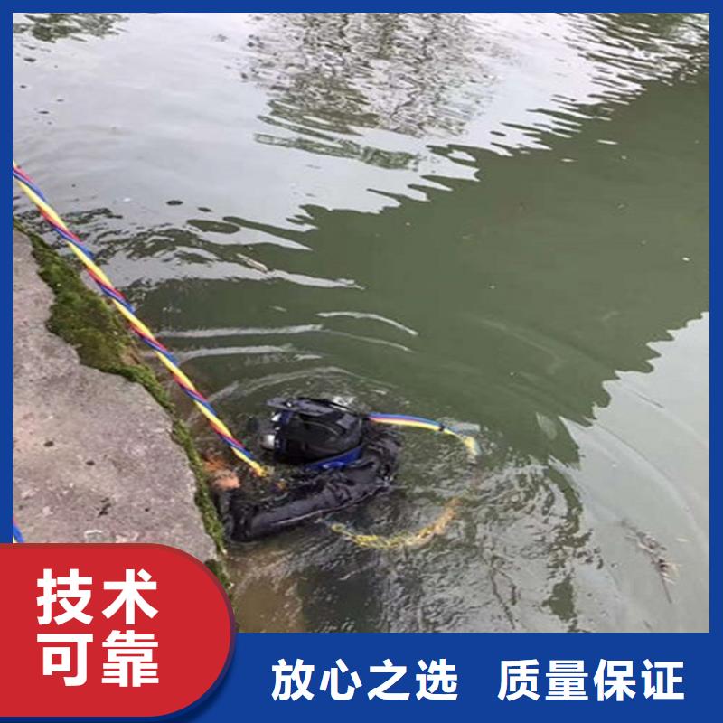 水下_潜水打捞诚信经营