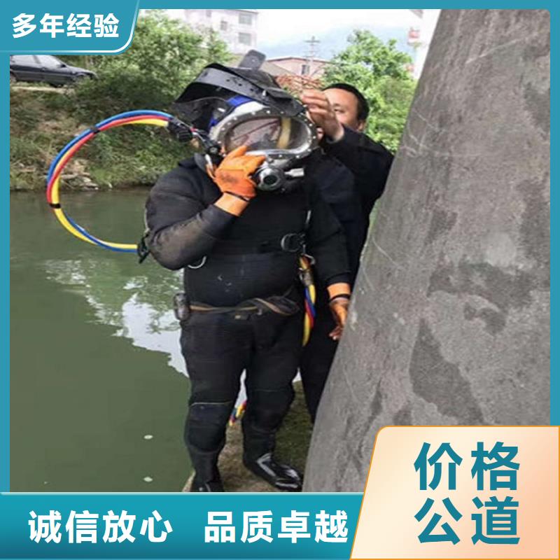 水下水下打孔品质好