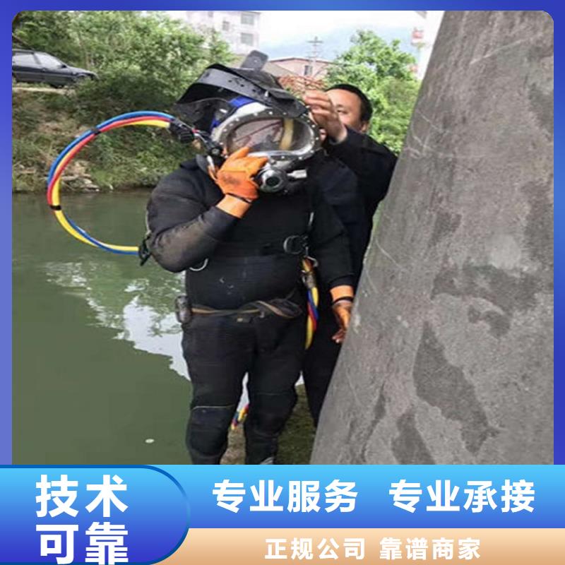 水下_水下管道安装多年行业经验