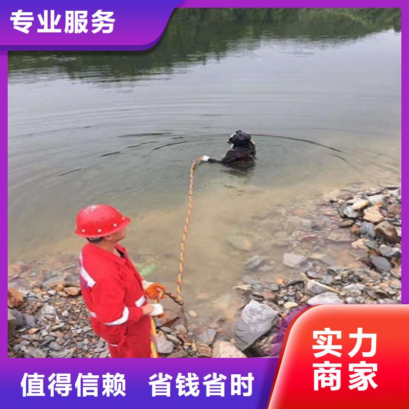 【水下 水下打孔技术可靠】