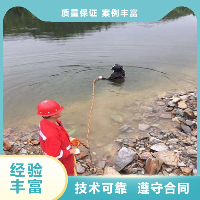 【水下】水下检测工程优质服务