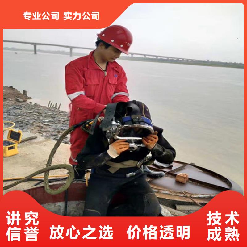 【水下】水下清理技术成熟