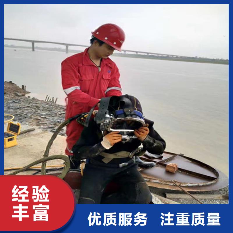 水下沉船打捞放心