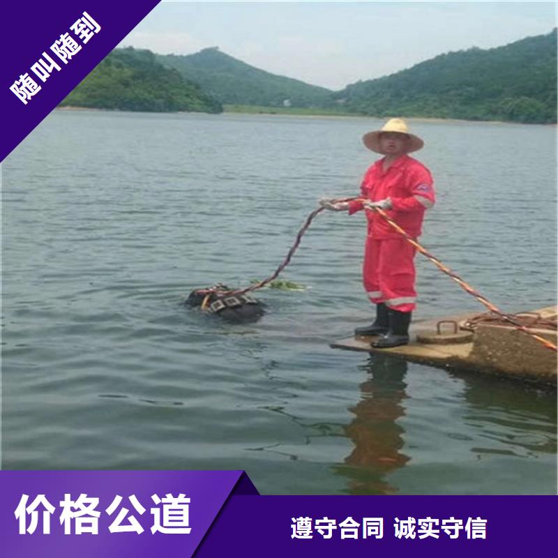 水下-沉船打捞