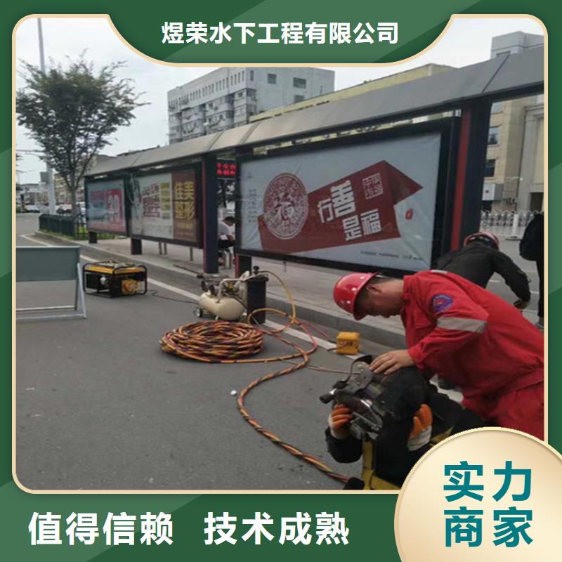 水下_水下管道铺设遵守合同