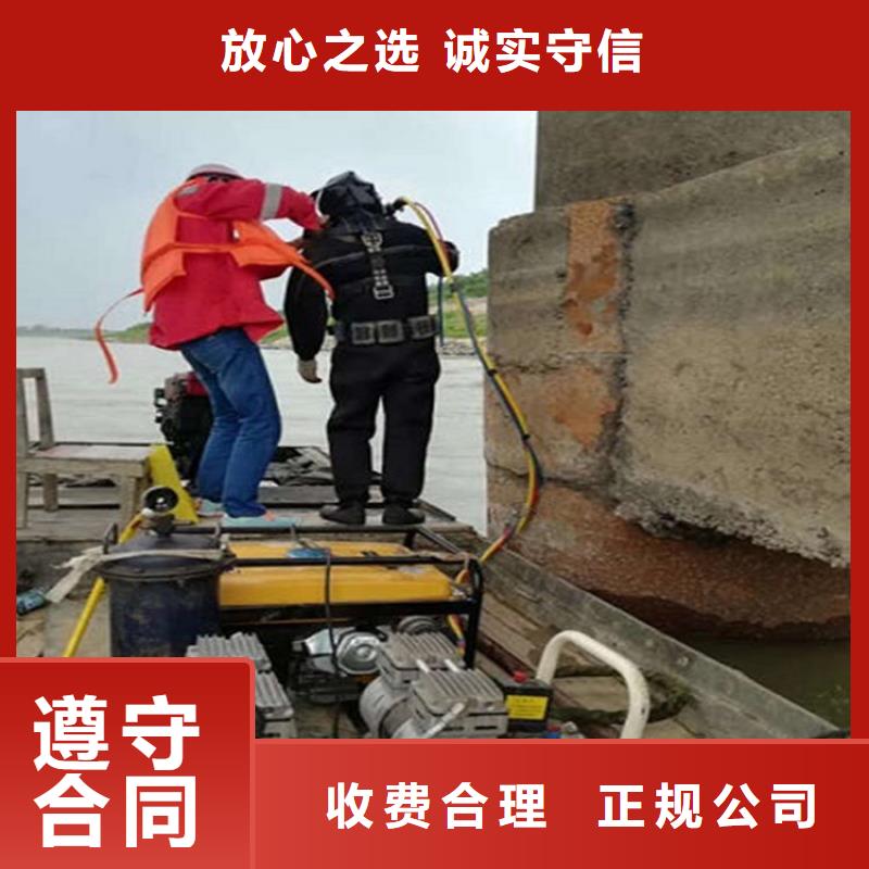 【水下】水下探测仪长期合作