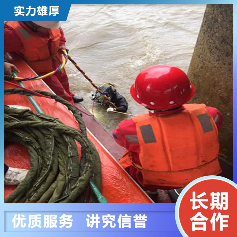 水下水下检测工程专业服务