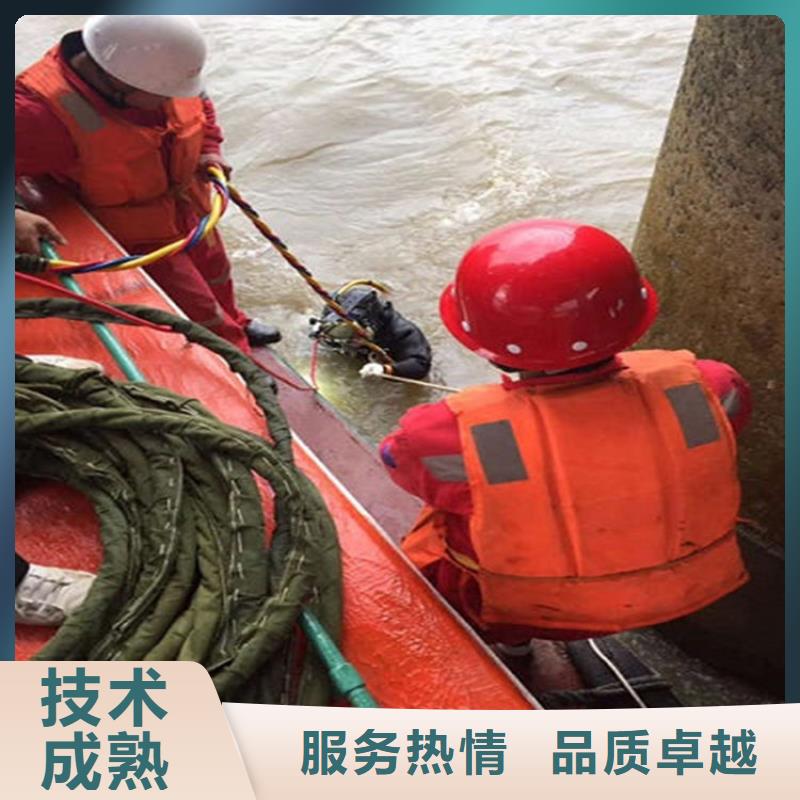 水下水下爆破团队品质卓越