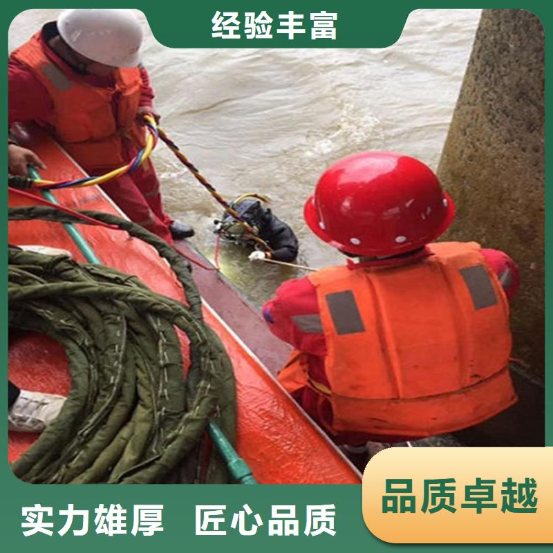 水下【水下探摸】正规